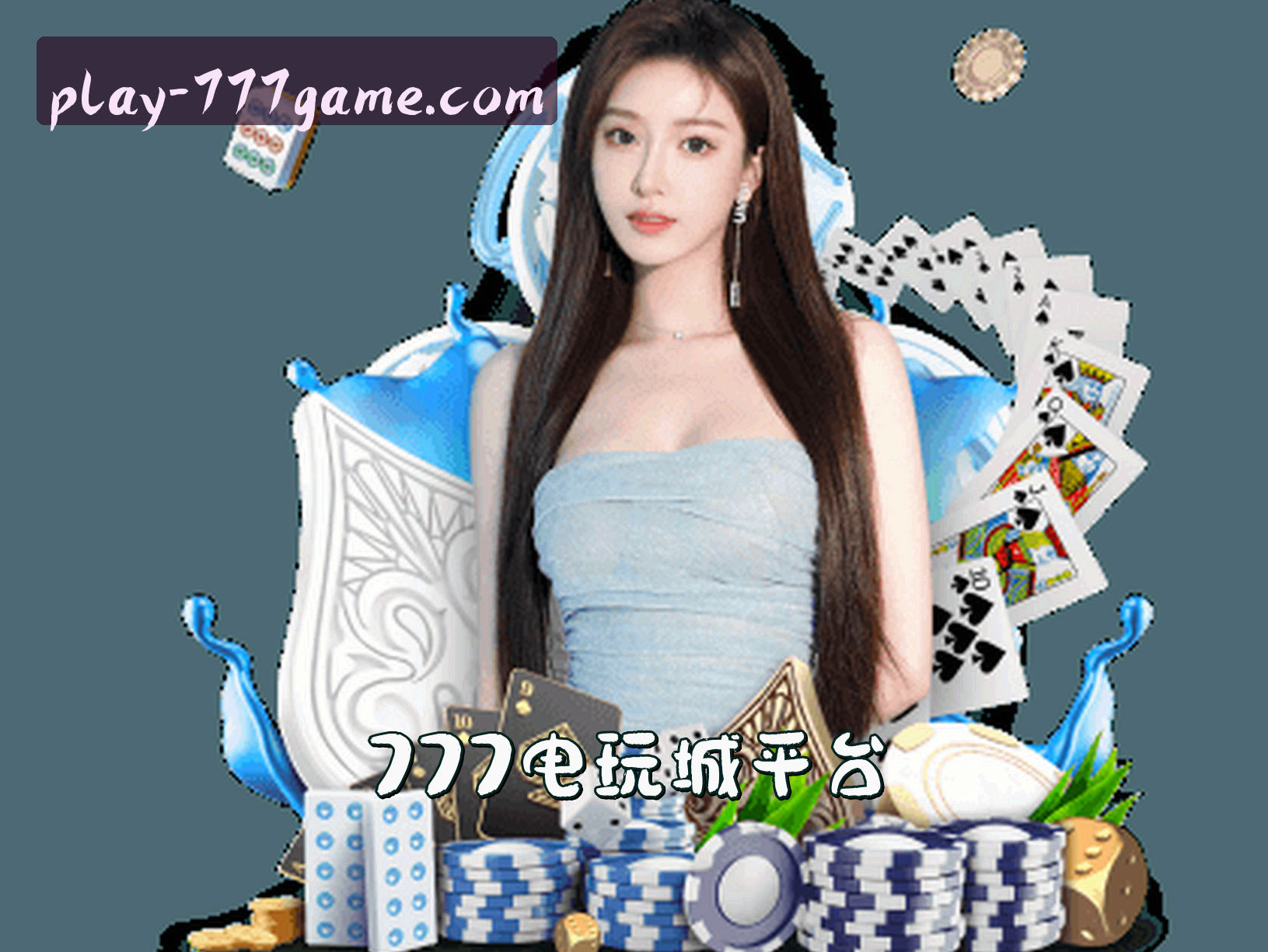 品牌故事